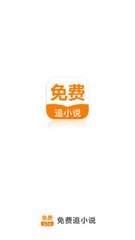 金沙国际3983APP